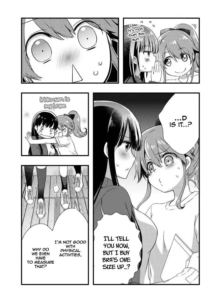 Mamahaha no tsurego ga moto kanodatta Chapter 7.1 8